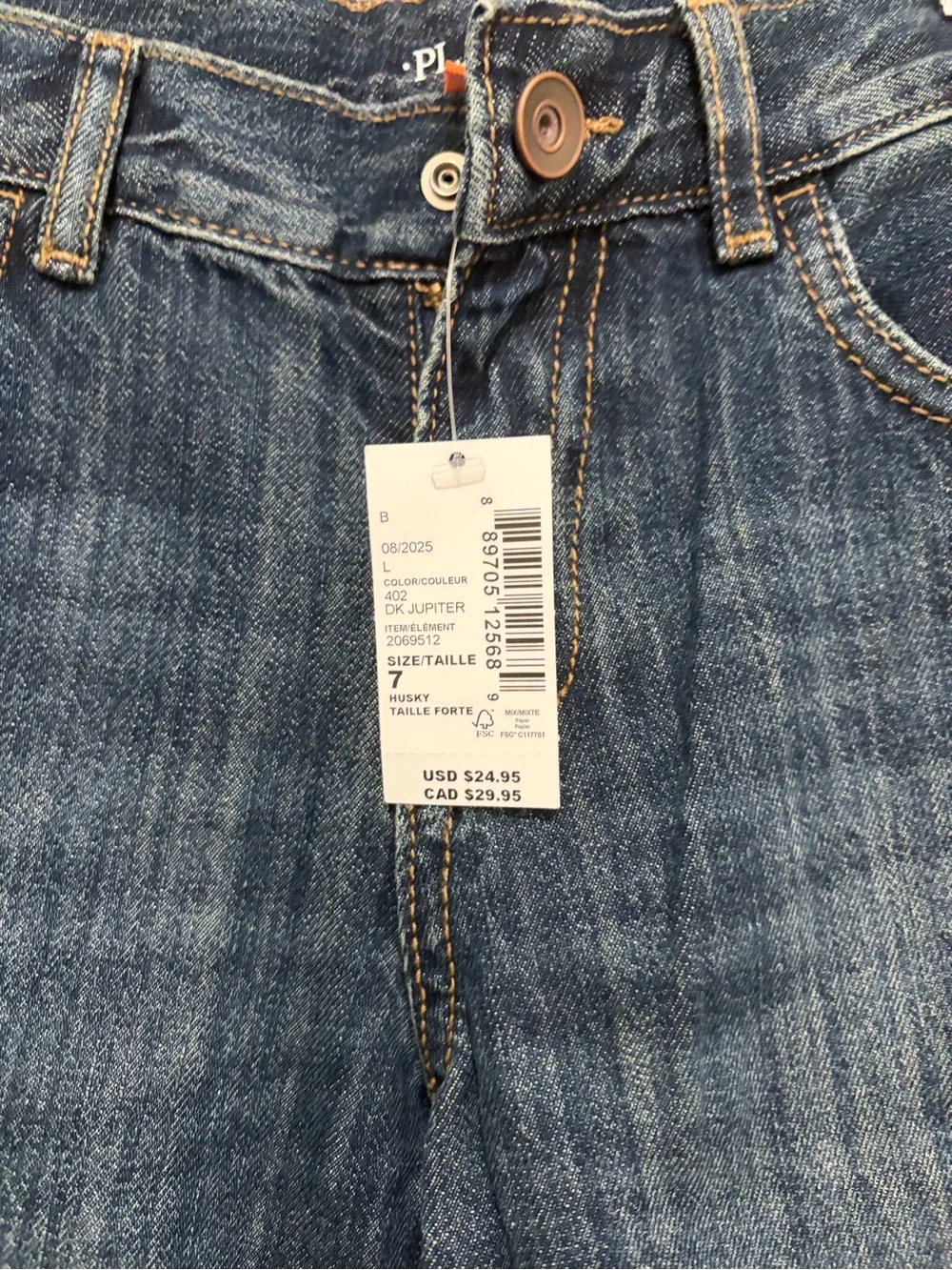 The Children's Place Men’s Dark Wash Relaxed Fit Jeans